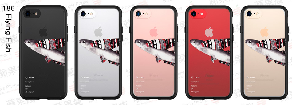 186 Flying Fish.jpg 186 Flying Fish.jpg
