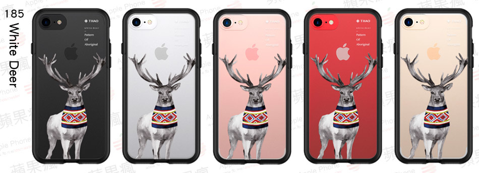 185 White Deer.jpg 185 White Deer.jpg