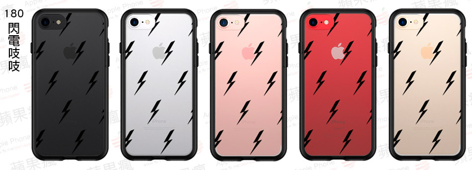 180 閃電吱吱.jpg 180 閃電吱吱.jpg