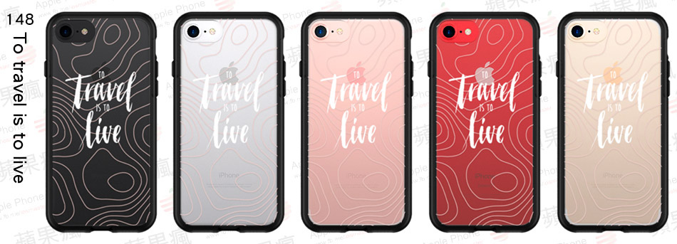 148 To travel is to live.jpg 148 To travel is to live.jpg