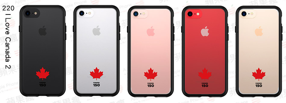 220 I Love Canada 2 .jpg 220 I Love Canada 2 .jpg