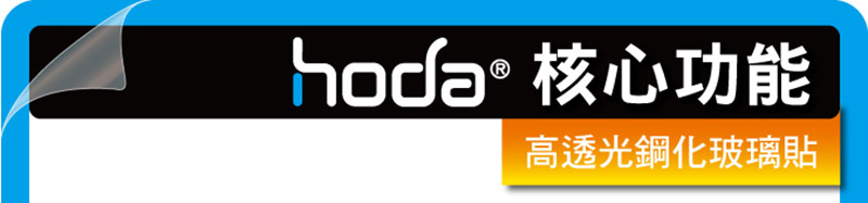 iPadPro-GLA033-01-18.jpg iPadPro-GLA033-01-18.jpg