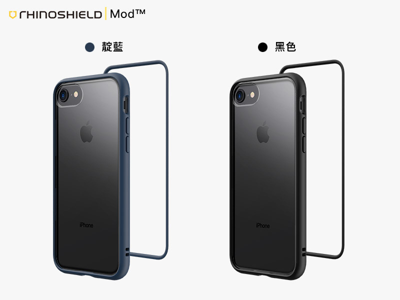 犀牛盾 2017最新款 Mod 邊框背蓋客製化兩用殼+超廣角魚眼微距鏡頭 犀牛盾 2017最新款 Mod 邊框背蓋客製化兩用殼+超廣角魚眼微距鏡頭