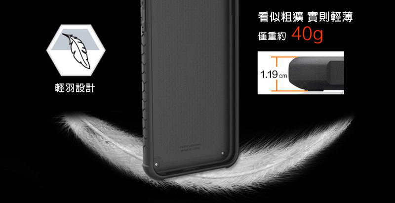 UAG iPhone X 美國城市裝甲頂級版耐衝擊保護殼 UAG iPhone X 美國城市裝甲頂級版耐衝擊保護殼