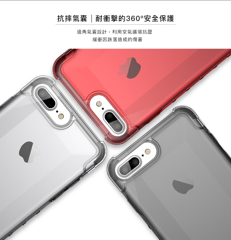 UAG PLYO 美國城市裝甲 晶透系列耐衝擊保護殼 iPhone XS/X