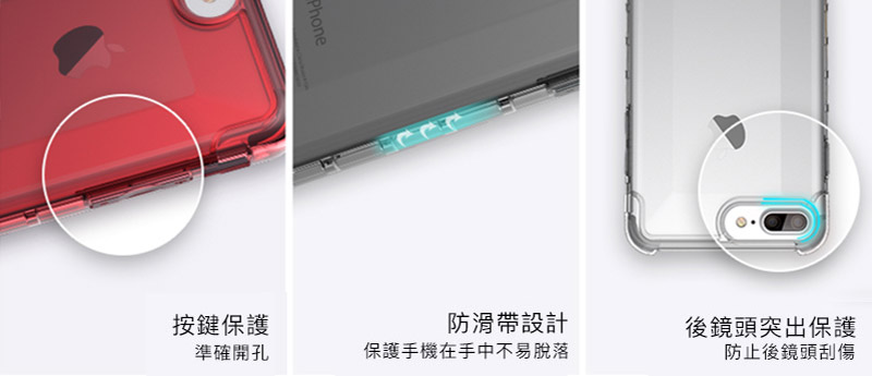 UAG PLYO 美國城市裝甲 晶透系列耐衝擊保護殼 iPhone XS/X