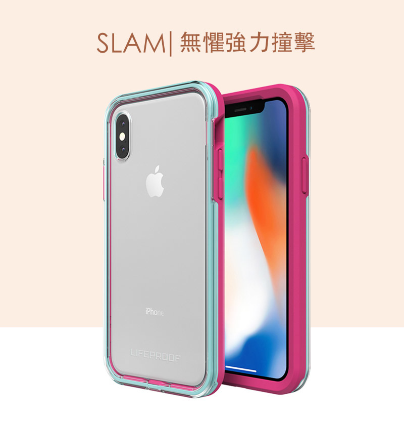 Lifeproof  SLAM 透明防摔保護殼 for iPhone X/8/7 & Plus