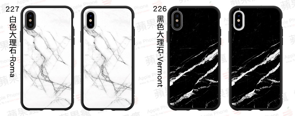 ▲左:227 白色大理石-Roma ▲右:226 黑色大理石-Vermont ▲左:227 白色大理石-Roma ▲右:226 黑色大理石-Vermont