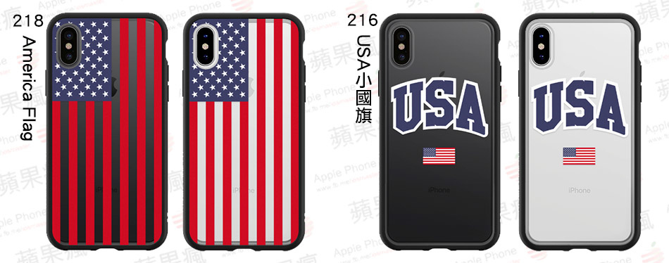 ▲左：218 America Flag  ▲右：216 USA小國旗