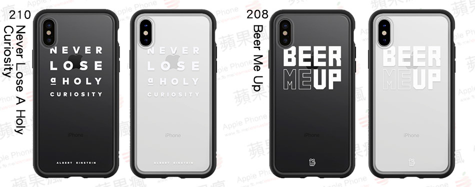 ▲左:210 Never Lose A Holy Curiosity ▲右:208 Beer Me Up ▲左:210 Never Lose A Holy Curiosity ▲右:208 Beer Me Up