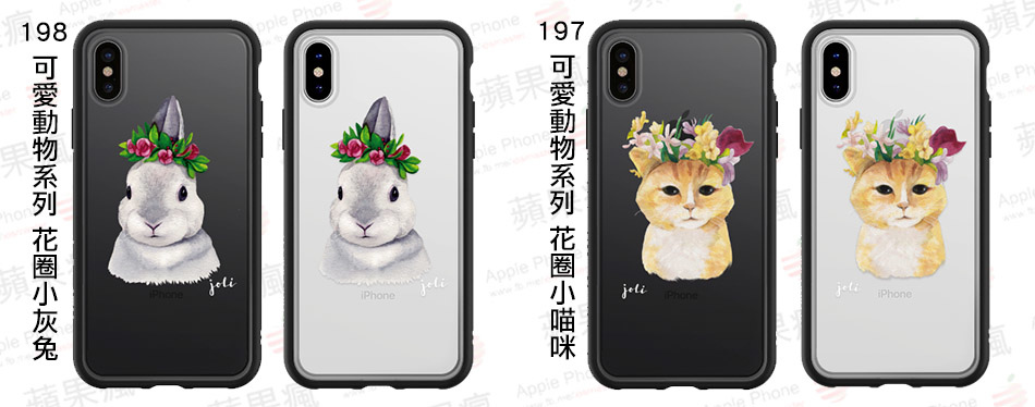 ▲左:198 可愛動物系列 花圈小灰兔 ▲右:197 可愛動物系列 花圈小喵咪 ▲左:198 可愛動物系列 花圈小灰兔 ▲右:197 可愛動物系列 花圈小喵咪