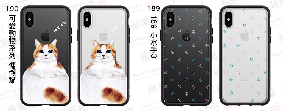 ▲左:190 可愛動物系列 慵懶貓 ▲右:189 小水手3 ▲左:190 可愛動物系列 慵懶貓 ▲右:189 小水手3