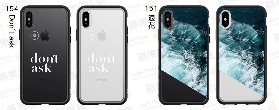 ▲左:154 Don't ask ▲右:151 浪花 ▲左:154 Don't ask ▲右:151 浪花