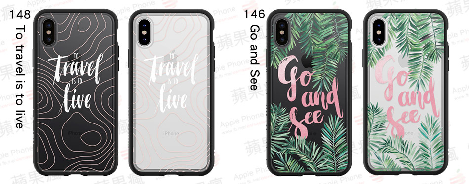 ▲左:148 To travel is to live ▲右:146 Go and See ▲左:148 To travel is to live ▲右:146 Go and See