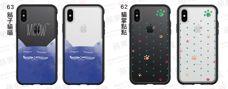 ▲左:63 鬍子貓喵 ▲右:62 貓掌點點 ▲左:63 鬍子貓喵 ▲右:62 貓掌點點