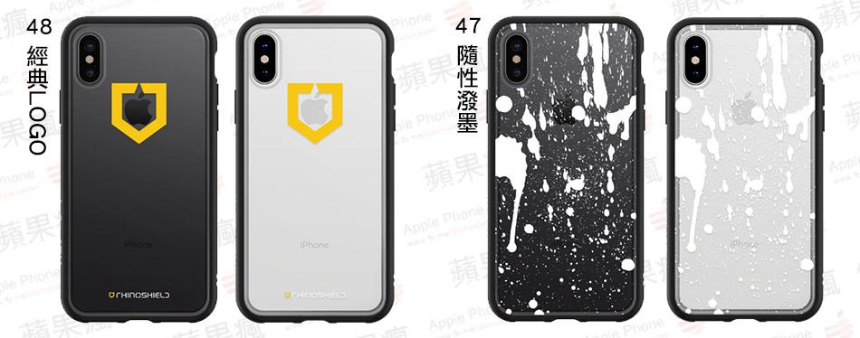 ▲左:48 經典LOGO. ▲右:47 隨性潑墨 ▲左:48 經典LOGO. ▲右:47 隨性潑墨