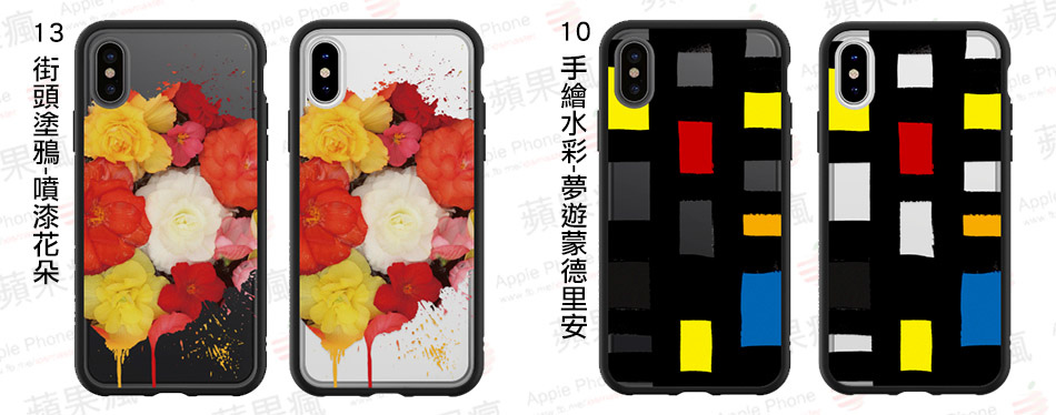 ▲左:13 街頭塗鴉-噴漆花朵 ▲右:10 手繪水彩-夢遊蒙德里安 ▲左:13 街頭塗鴉-噴漆花朵 ▲右:10 手繪水彩-夢遊蒙德里安