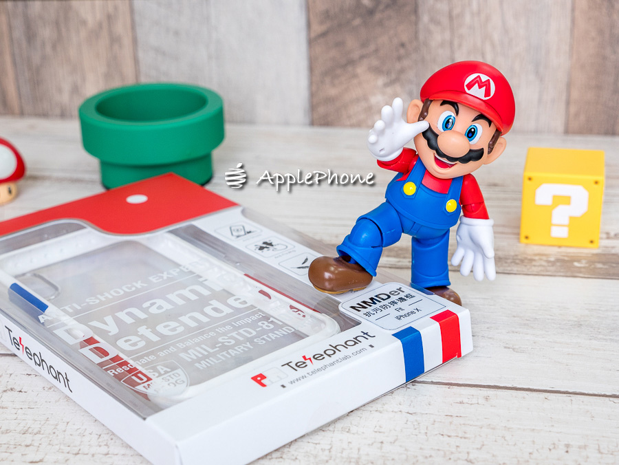 【開箱】Telephant 太樂芬 iPhone NMDer 抗汙防摔鋼圈內芯邊框+耐刮透明背板 【開箱】Telephant 太樂芬 iPhone NMDer 抗汙防摔鋼圈內芯邊框+耐刮透明背板