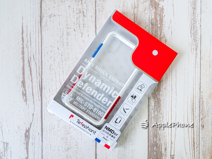 【開箱】Telephant 太樂芬 iPhone NMDer 抗汙防摔鋼圈內芯邊框+耐刮透明背板 【開箱】Telephant 太樂芬 iPhone NMDer 抗汙防摔鋼圈內芯邊框+耐刮透明背板