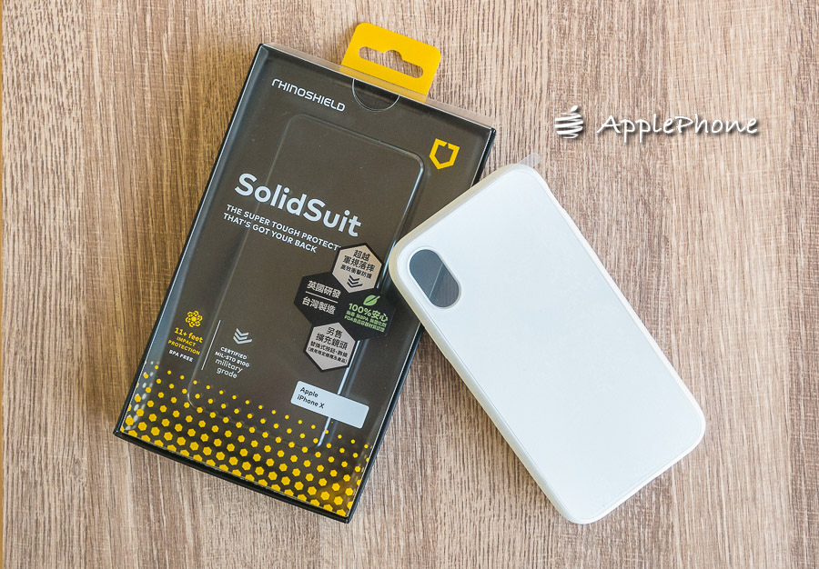 【開箱】犀牛盾 iPhone SolidSuit  2018最新客製化彩繪防摔保護殼 【開箱】犀牛盾 iPhone SolidSuit  2018最新客製化彩繪防摔保護殼