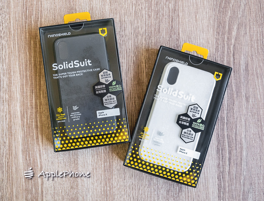 【開箱】犀牛盾 iPhone SolidSuit  2018最新客製化彩繪防摔保護殼