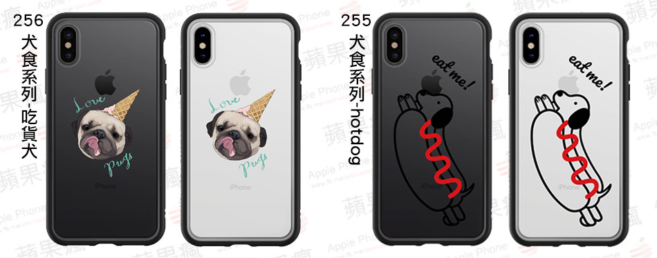▲左:256 犬食系列 - 吃貨犬 ▲右:255 犬食系列 - hotdog ▲左:256 犬食系列 - 吃貨犬 ▲右:255 犬食系列 - hotdog