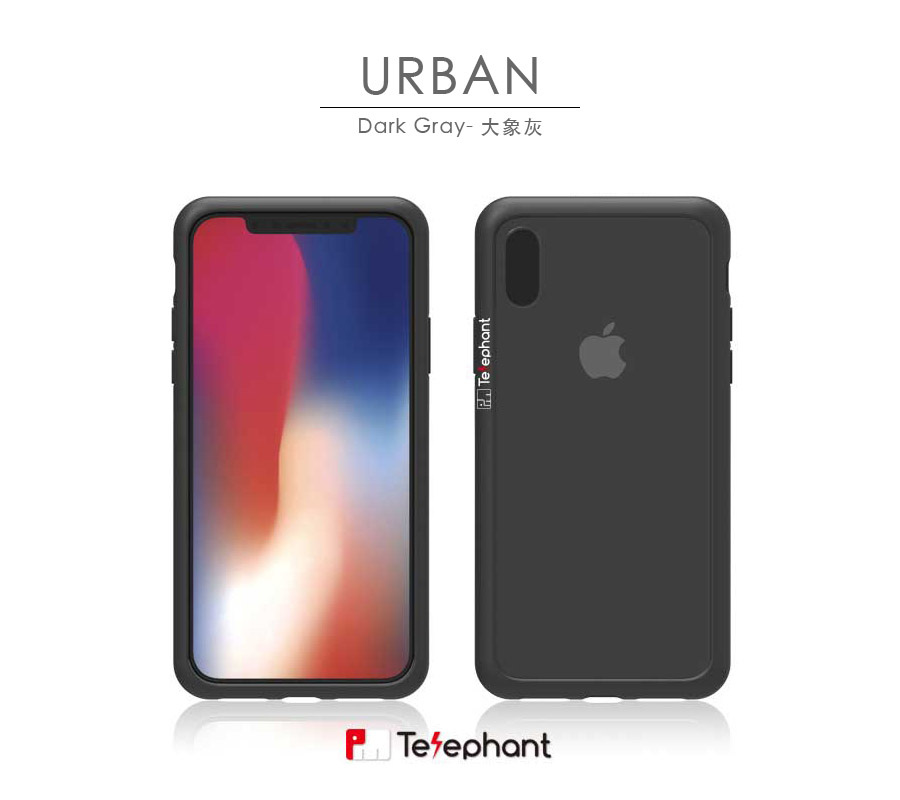 【開箱】Telephant 太樂芬 iPhone Urban 簡約款抗汙防摔鋼圈內芯邊框+耐刮透明背板