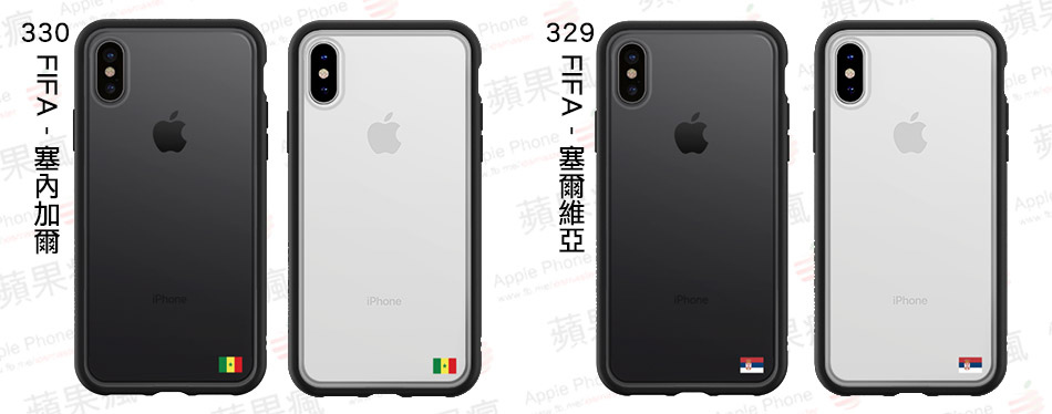 ▲左:330 FIFA - 塞內加爾 ▲右:329 FIFA - 塞爾維亞 ▲左:330 FIFA - 塞內加爾 ▲右:329 FIFA - 塞爾維亞