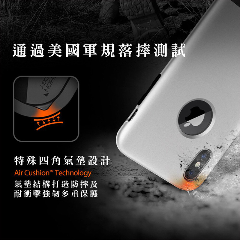 Spigen SGP iPhone X Classic C1 & One 十週年紀念手機殼 - 軍規防摔 Spigen SGP iPhone X Classic C1 & One 十週年紀念手機殼 - 軍規防摔