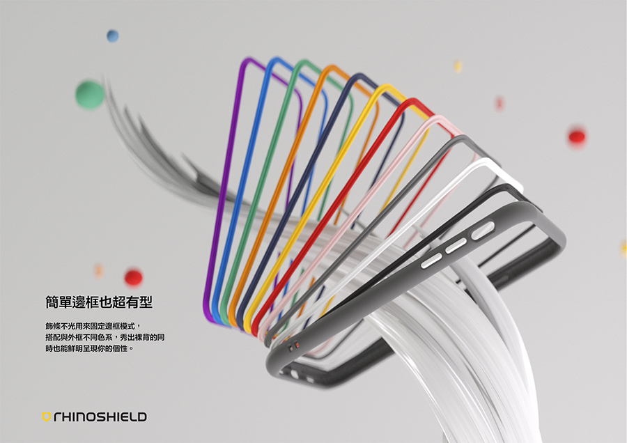 Mod 新發售|犀牛盾 iPhone X/8/7 & Plus 全新 Mod NX 邊框背蓋兩用防摔殼 Mod 新發售|犀牛盾 iPhone X/8/7 & Plus 全新 Mod NX 邊框背蓋兩用防摔殼