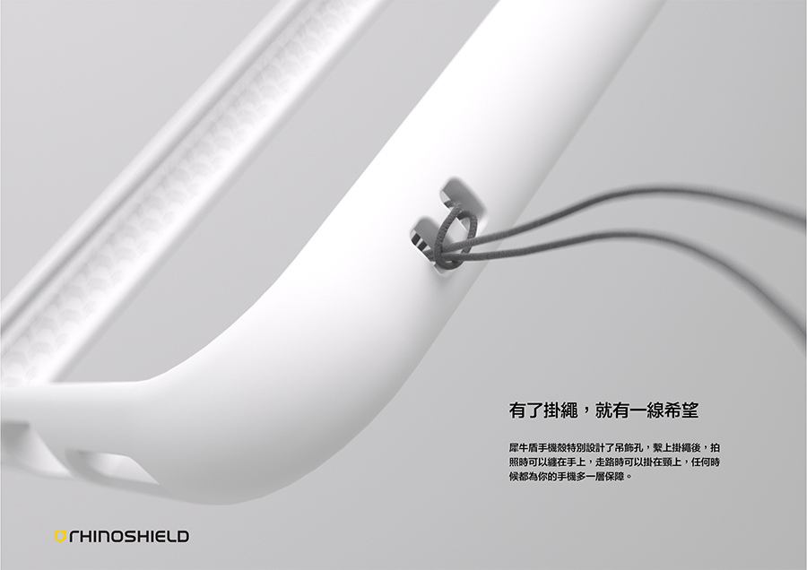 Mod 新發售|犀牛盾 iPhone X/8/7 & Plus 全新 Mod NX 邊框背蓋兩用防摔殼 Mod 新發售|犀牛盾 iPhone X/8/7 & Plus 全新 Mod NX 邊框背蓋兩用防摔殼