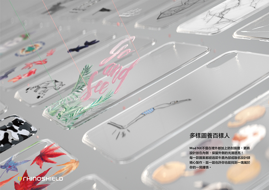 Mod 新發售|犀牛盾 iPhone X/8/7 & Plus 全新 Mod NX 邊框背蓋兩用防摔殼 Mod 新發售|犀牛盾 iPhone X/8/7 & Plus 全新 Mod NX 邊框背蓋兩用防摔殼