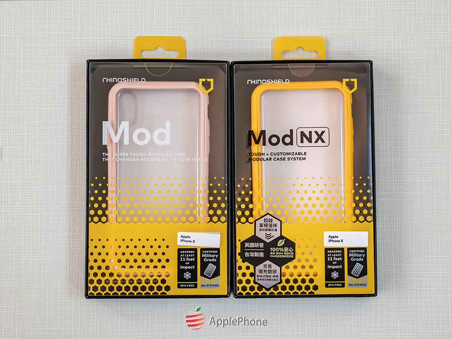 犀牛盾 全新 Mod NX 新舊包裝差別