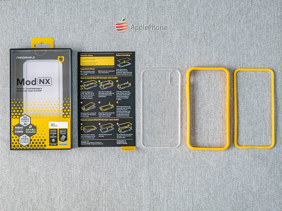 犀牛盾 全新 Mod NX 內容物 說明書 犀牛盾 全新 Mod NX 內容物 說明書