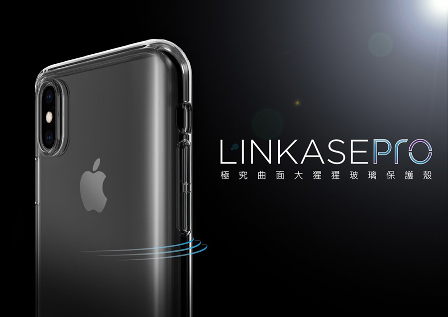 ABSOLUTE LINKASE PRO 3D 曲面美型大猩猩康寧玻璃保護殼 for iPhone Max/XR/XS/X