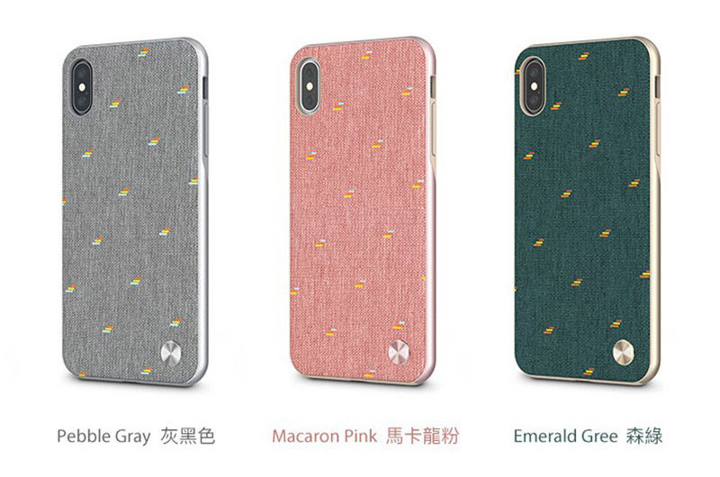 Moshi iPhone XS Max/XR Vesta 風尚布質感背蓋殼