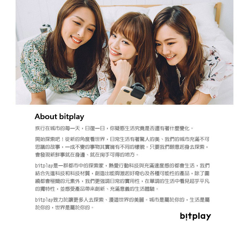 bitplay SNAP! iPhone 全幅魚眼鏡頭 Full Frame Fisheye Lens bitplay SNAP! iPhone 全幅魚眼鏡頭 Full Frame Fisheye Lens