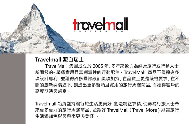 【開箱】Travelmall 三合一 micro-USB / Type-C / iPhone Lightning 1M 轉接傳輸充電線(一年保固) 【開箱】Travelmall 三合一 micro-USB / Type-C / iPhone Lightning 1M 轉接傳輸充電線(一年保固)