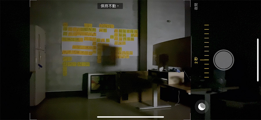 iPhone 11 Pro Max 夜間模式實測 iPhone 11 Pro Max 夜間模式實測