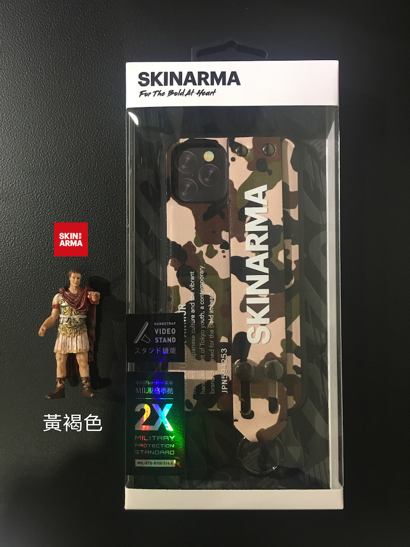 Skinarma｜iPhone 11 / Pro / Pro Max 迷彩系列 腕帶支架軍規防摔殼