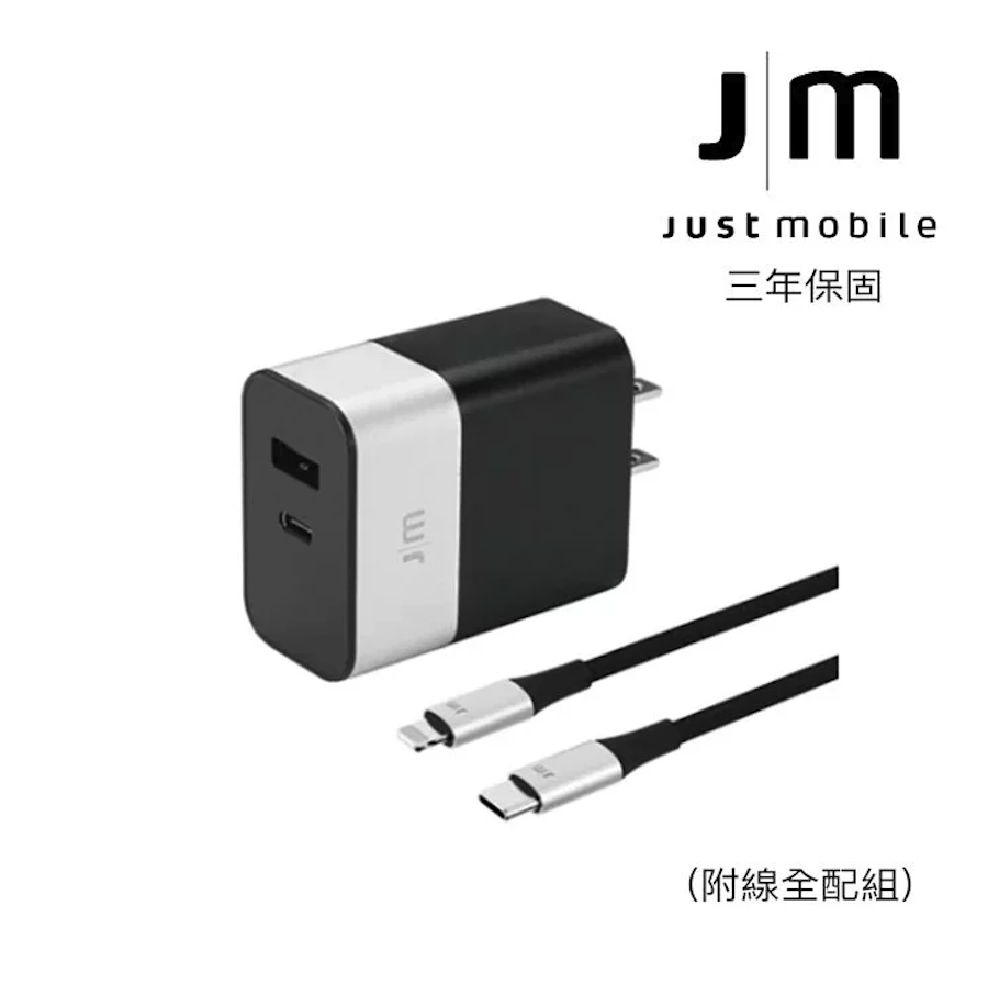 Just Mobile  AluPlug™ Pro 德國鋁質雙埠快充充電器 (附線全配組)