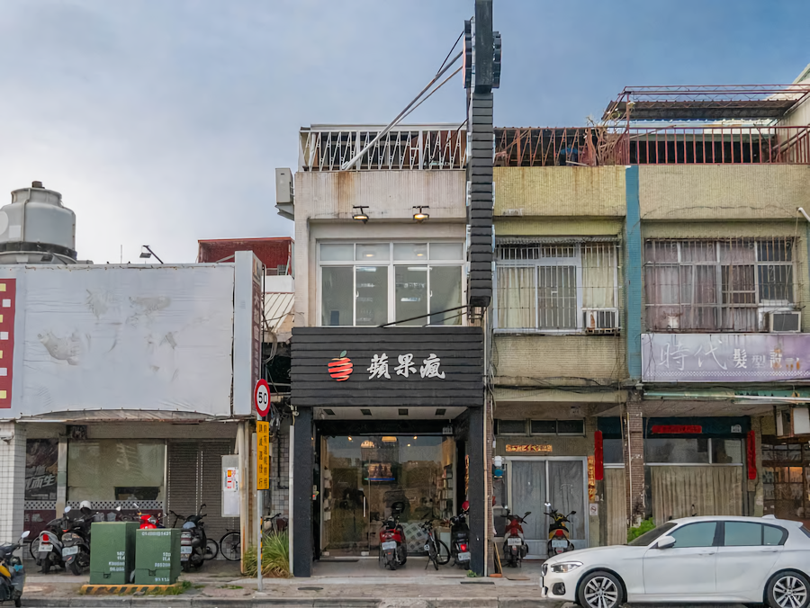 高雄Apple配件專賣店開箱文：走訪［蘋果瘋］實體店