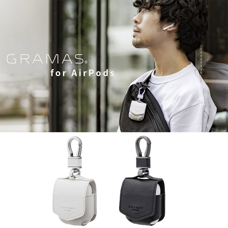 【 開箱 】GRAMAS - 日本品牌 iPhone AirPods 藍芽耳機皮革保護套