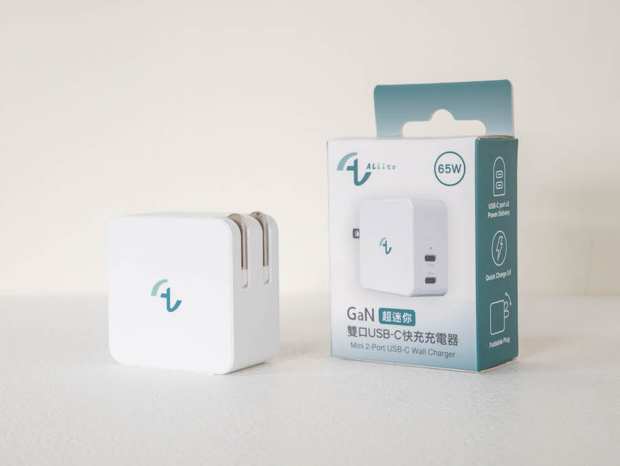 【開箱介紹】Allite 65W GaN 氮化鎵 雙孔 USB-C 快充充電器