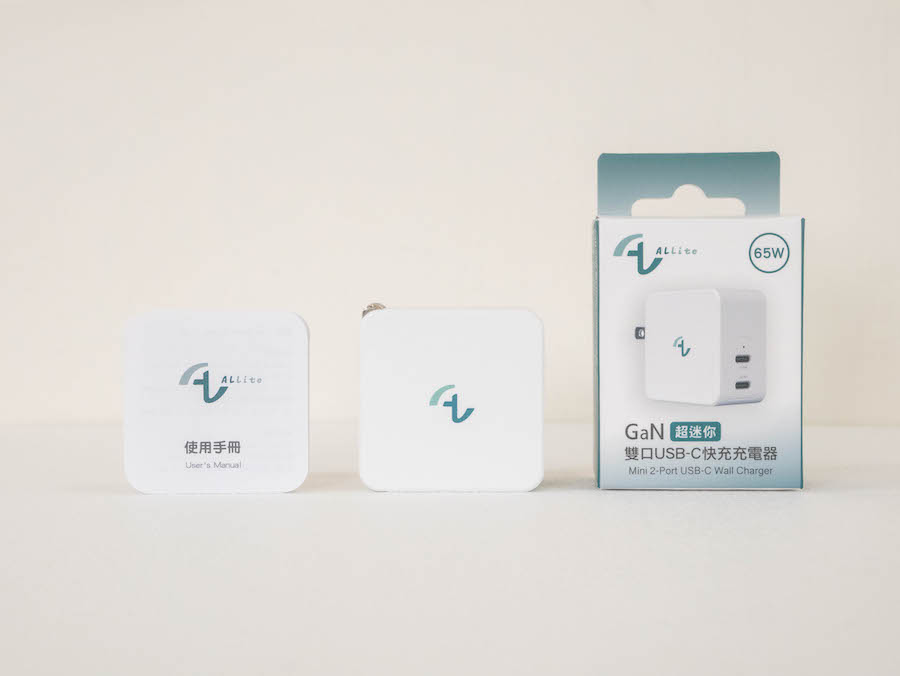 【開箱介紹】Allite 65W GaN 氮化鎵 雙孔 USB-C 快充充電器