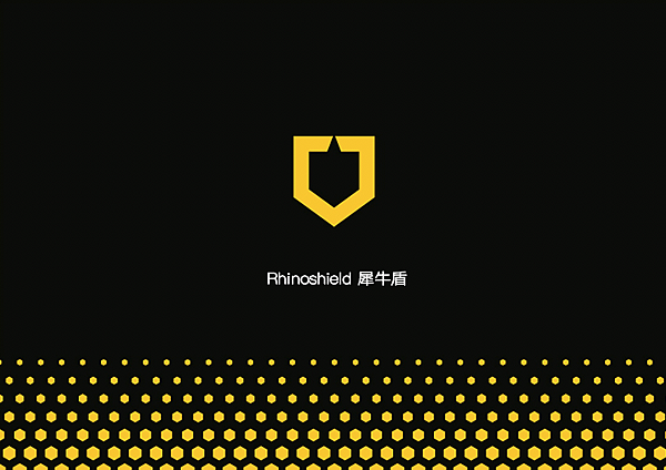 犀牛盾 品牌介紹 犀牛盾 品牌介紹