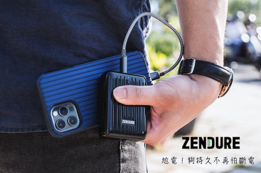 【 開箱 】Zendure｜10000mAh SuperMini PD 快充行動電源