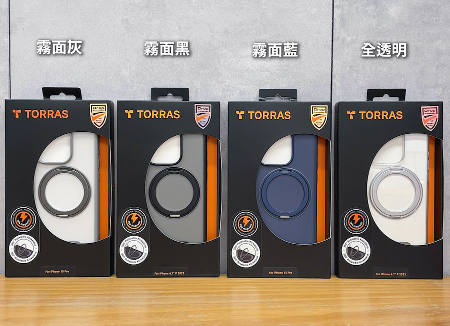 開箱分享 最新 TORRAS 圖拉斯 UPRO Ostand Pro 磁吸支架防摔手機殼