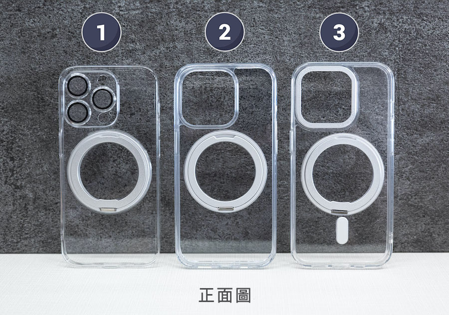 Torras 圖拉斯 UPRO Ostand Pro iPhone 磁吸支架保護殼/山寨比較