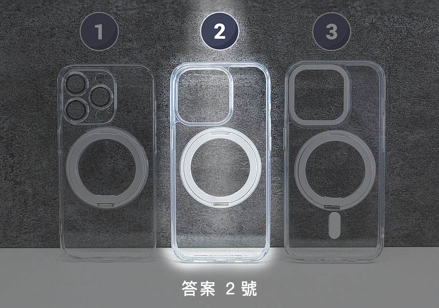 Torras 圖拉斯 UPRO Ostand Pro iPhone 磁吸支架保護殼/山寨比較